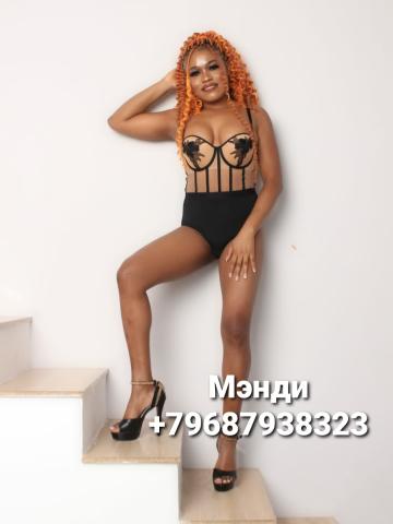 Индивидуалка Эмма фото 8